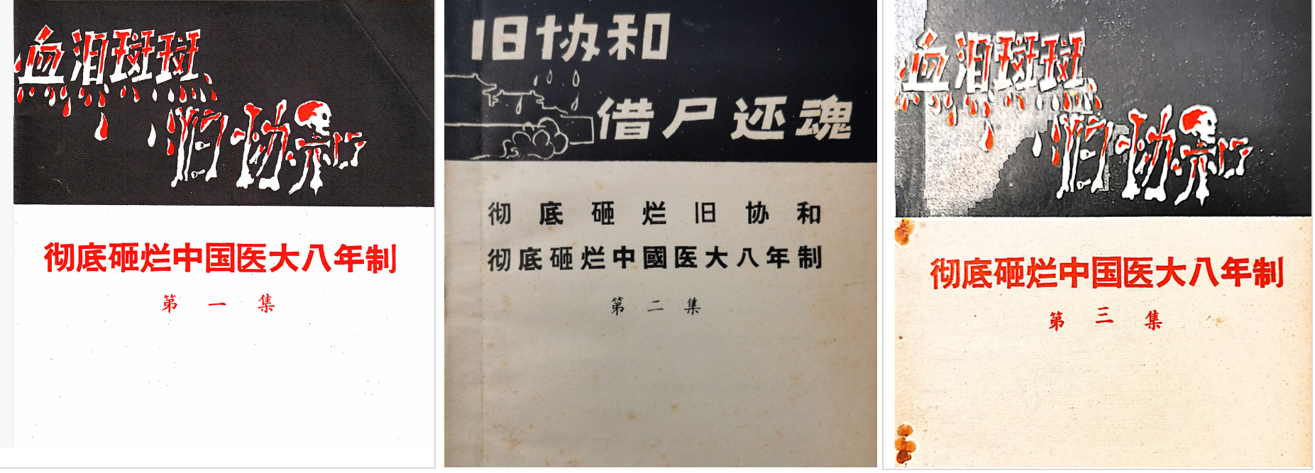 截图20250501162721.png